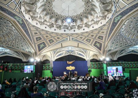 خانواده بر مدار کرامت