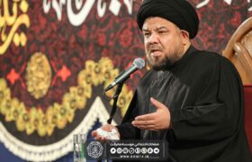 سوگواری ایام شهادت حضرت زینب کبری سلام الله علیها