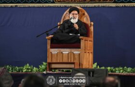 سوگواری شهادت حضرت امام موسی کاظم علیه السلام