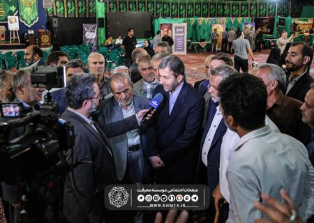 نمایشگاه دستاورد های هیئات مذهبی استان اصفهان