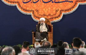 جشن ولادت حضرت امام رضا علیه السلام