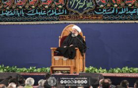 سوگواری شهادت حضرت امام هادی علیه السلام