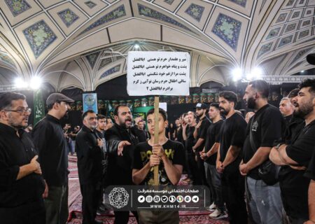 سوگواری شب تاسوعا و عاشورای حسینی