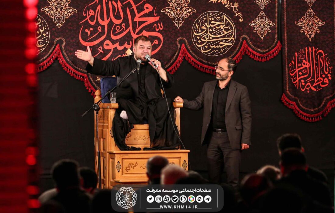 مراسم سوگواری دهه آخر ماه صفر