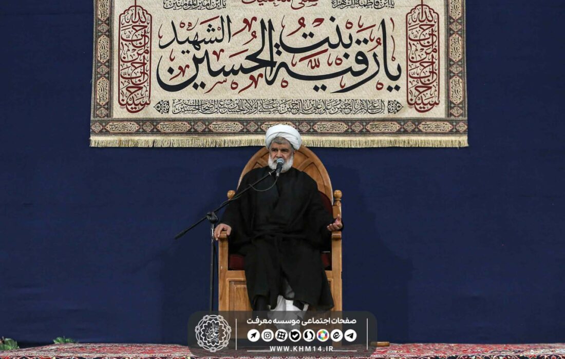 مراسم سوگواری شهادت حضرت رقیه سلام الله علیها