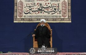 مراسم سوگواری شهادت حضرت رقیه سلام الله علیها