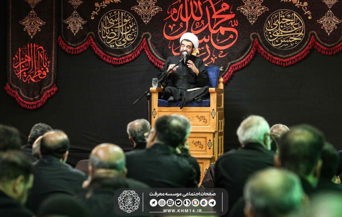 مراسم سـوگواری دهه آخر ماه صفر