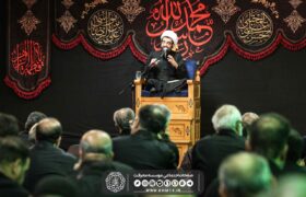 مراسم سـوگواری دهه آخر ماه صفر